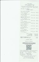 Кассовые чеки с подтверждением в Прокопьевске