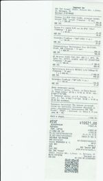 Кассовые чеки с подтверждением в Прокопьевске