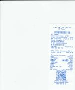 Кассовые чеки с подтверждением в Прокопьевске